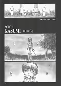 Page 4 of INU/AO Posterior (decensored) - preview thumbnail