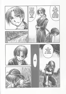 Page 6 of INU/AO Posterior (decensored) - preview thumbnail