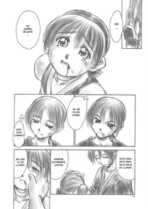 Page 7 of INU/AO Posterior (decensored) - preview thumbnail