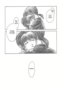 Page 8 of INU/AO Posterior (decensored) - preview thumbnail