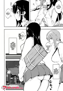 Page 3 of Miseruko-chan - preview thumbnail