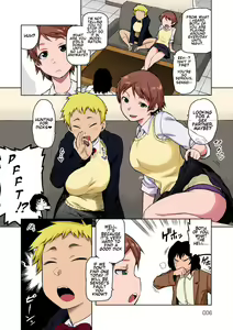 Page 2 of Okiniiri (decensored) - preview thumbnail