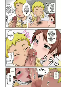 Page 6 of Okiniiri (decensored) - preview thumbnail