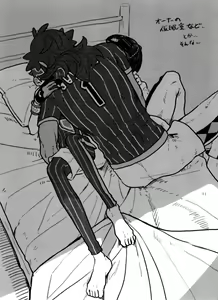 Page 24 of Ki ni naru ano ko - preview thumbnail
