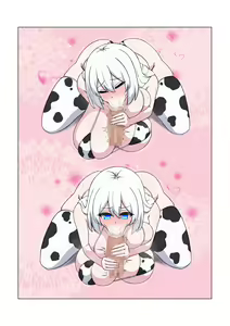 Page 40 of Nyuugyuu Onee-san to Umanami Boku-kun no Hanshoku Koubi - preview thumbnail