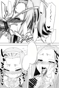 Page 10 of R.O.T 4 Ritsu-chan wa Ookata no Yosoudoori Chinpo ni wa Katenakatta yo... - preview thumbnail