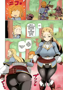 Page 3 of Ee Ketsu. | Dat Ass. - preview thumbnail