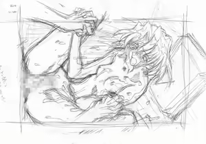 Page 88 of HUSHABY BABY + Bonus - preview thumbnail