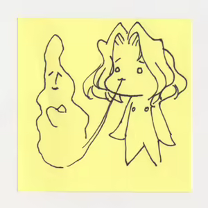 Page 95 of HUSHABY BABY + Bonus - preview thumbnail