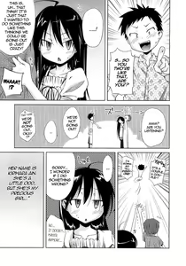 Page 3 of Tsukiatte Iru Wakedehanai nda ga | It's Not Like We are Going Out, But... - preview thumbnail