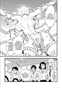 Page 3 of Odoru! Shokushu kenkyūjo (Omake manga) | Dance! Tentacle Research Center - preview thumbnail