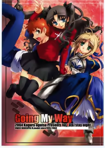 Going My Way — hentai manga cover on Fhentai