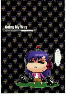 Page 36 of Going My Way - preview thumbnail