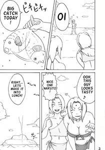 Page 4 of Jungle de Ikou! | Jungle Party - preview thumbnail