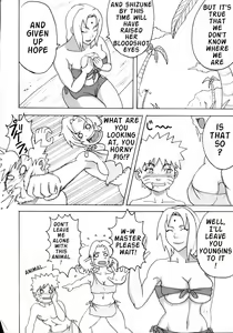 Page 7 of Jungle de Ikou! | Jungle Party - preview thumbnail