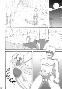 Page 9 of Jungle de Ikou! | Jungle Party - preview thumbnail