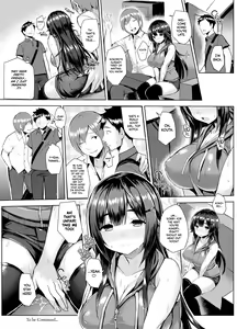 Page 21 of Curvy Tales：Urge to NTR a Girlfriend in a School Swimsuit - preview thumbnail