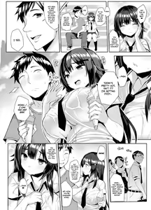 Page 3 of Curvy Tales：Urge to NTR a Girlfriend in a School Swimsuit - preview thumbnail