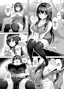 Page 7 of Curvy Tales：Urge to NTR a Girlfriend in a School Swimsuit - preview thumbnail