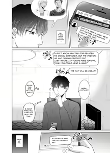 Page 3 of Kugakusei Touma-kun no Grey na Beit 2 ~Kigurumi Beit Hen~ | Toma's Questionable Part-time Job 2 - preview thumbnail