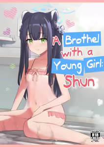[imagescript (Jinja Ale) Youjo Shun ga Iru Fuuzokuten | A Brothel with a Young Girl: Shun (Blue Archive) [English] [DKKMD Translations] [Digital] — hentai manga cover on Fhentai