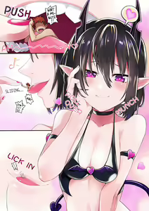 Page 3 of Succubus and Mask vore - preview thumbnail