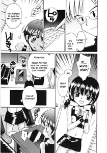 Page 56 of Mori no Naka no Shoujo | Girl in the forest (decensored) - preview thumbnail