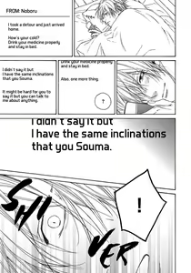 Page 56 of Blue Lust 2 - preview thumbnail