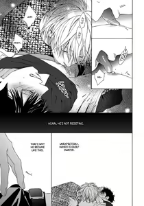 Page 101 of Blue Lust 3 - preview thumbnail