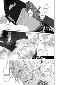 Page 104 of Blue Lust 3 - preview thumbnail