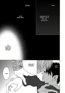 Page 106 of Blue Lust 3 - preview thumbnail