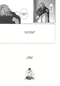 Page 116 of Blue Lust 3 - preview thumbnail