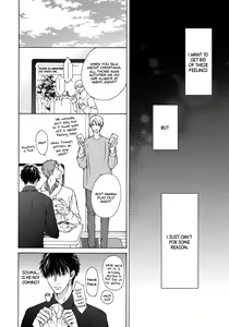 Page 117 of Blue Lust 3 - preview thumbnail