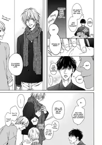 Page 118 of Blue Lust 3 - preview thumbnail