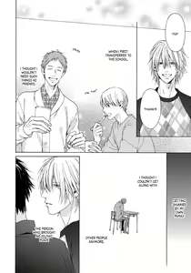 Page 125 of Blue Lust 3 - preview thumbnail