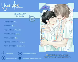 Page 134 of Blue Lust 3 - preview thumbnail