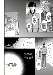 Page 148 of Blue Lust 3 - preview thumbnail
