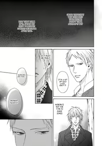 Page 15 of Blue Lust 3 - preview thumbnail