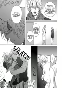 Page 151 of Blue Lust 3 - preview thumbnail