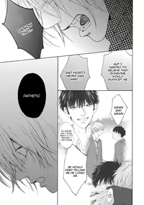 Page 153 of Blue Lust 3 - preview thumbnail