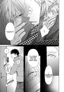 Page 155 of Blue Lust 3 - preview thumbnail