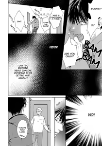 Page 156 of Blue Lust 3 - preview thumbnail