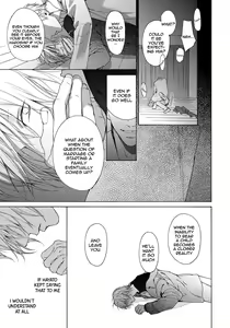 Page 157 of Blue Lust 3 - preview thumbnail