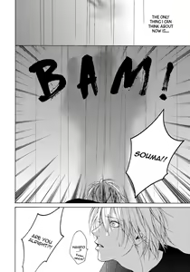 Page 158 of Blue Lust 3 - preview thumbnail