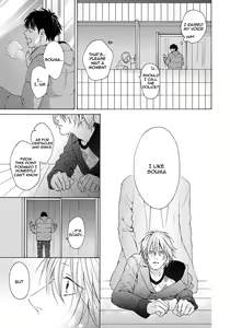 Page 159 of Blue Lust 3 - preview thumbnail