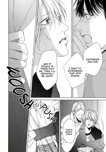 Page 160 of Blue Lust 3 - preview thumbnail
