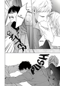 Page 162 of Blue Lust 3 - preview thumbnail