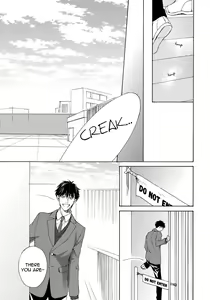 Page 175 of Blue Lust 3 - preview thumbnail