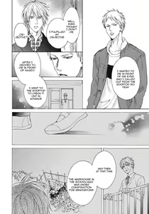 Page 18 of Blue Lust 3 - preview thumbnail