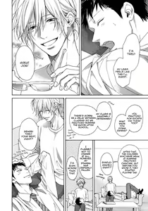 Page 190 of Blue Lust 3 - preview thumbnail